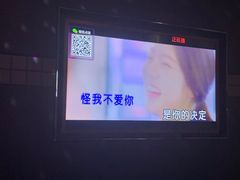 -K+PARTY连锁KTV(盈锋广场店)