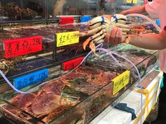-四海之家(蛇口店)