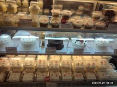 -红宝石·鲜奶小方(昌里店)