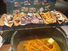 -芸山季·云南山珍菌火锅(人民广场来福士店)