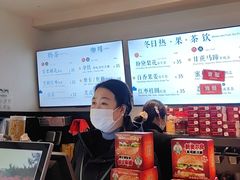 -故宫冰窖餐厅