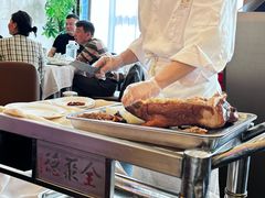 -北京全聚德(王府井店)