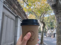 -RUMORS COFFEE ROASTERY鲁马滋咖啡(湖南路店)