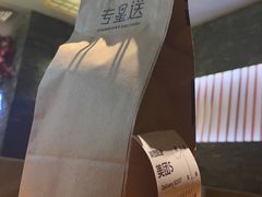 -星巴克(广州中华广场B1层店)