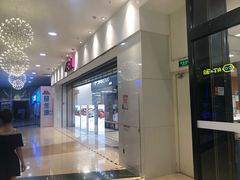 -永旺梦乐城国际商城(北清路店)
