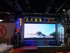 -马路牙子烧烤音乐酒馆(望京店)