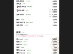 -莲洞本家