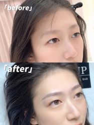 -UP&UP·半永久眉毛眼线机器野生眉