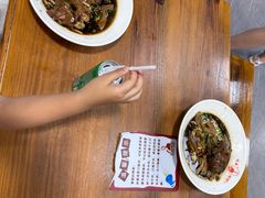 -杭嘉湖咬强羊肉面馆(永兴路总店)