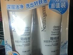 IMAG3230-卓悦(大三巴街店)