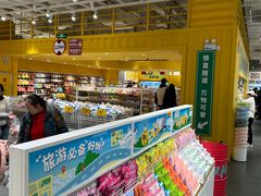 -万达广场(东营西城店)