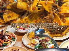 -Grande A'moo(上海万象城店)