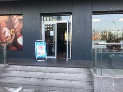 门面-新侨三宝乐面包店(崇文门店)