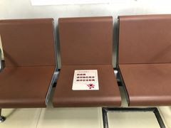 -上海市眼病防治中心(康定路院区)