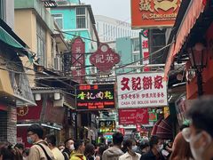 -温州龙湾国际机场