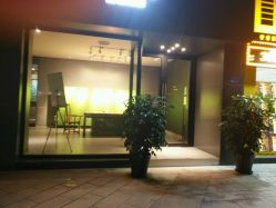 -奈瑞儿美颜美养SPA