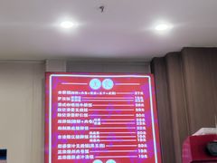 -陆长玖古法猪脚饭(玄风桥店)