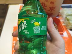 -蔓姐北京烤鸭(芙蓉广场店)
