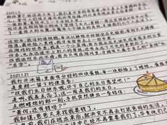 -戏精管理局·剧本杀·桌游·血染钟楼