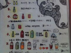菜单-鬼味烤翅(南锣鼓巷店)