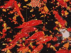-小王少龙火锅(沙南街店)