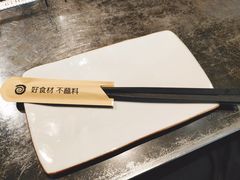 餐具摆设-很久以前羊肉串(簋街店)