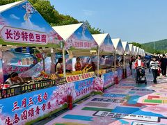 -龙寺生态园