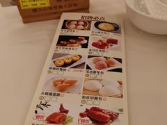 -圣丰城酒家·宴会(宝安大仟里店)