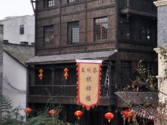 -两江国际影视城