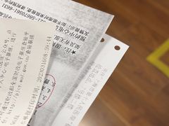 -上海市第七人民医院