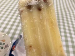 五仁大冰砖-迎宾楼(解放西街店)