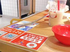 -季季红火锅(长沙步行街店)