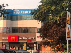 -老百姓大药房(津塘路店)