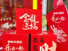 -万达广场(南昌红谷滩店)