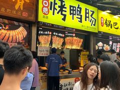 门面-八一好吃街·高品美食广场
