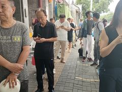 -增盛魁小吃店