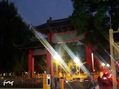 -四川大学(望江校区)