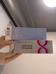 -BR光电保养