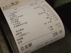 -C&R西班牙餐厅