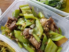 尖椒护心肉-新健小吃(承德街店)