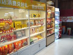-兰岛广场(白沙路店)