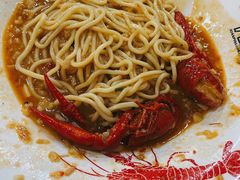 -仙品龙虾(总店)