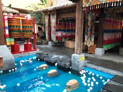 -固安来康郡来康温泉