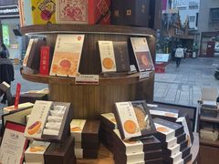 -嘉华鲜花饼·现烤(昆明老街店)