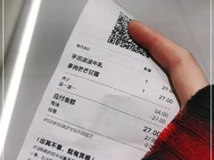 -喜茶(振华商厦店)