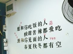 -洪霞餐馆