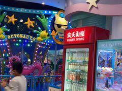 -宝贝王(惠州大亚湾店)