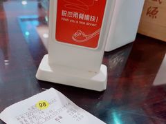 -熙盛源(滨湖万达店)