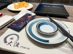 -大渔铁板烧(海雅缤纷城店)