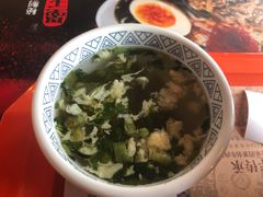 -吉野家(秀谷店)